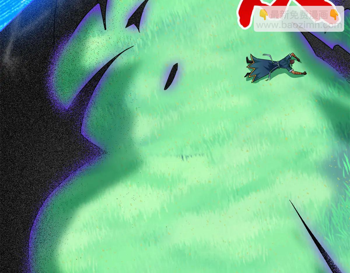 從精神病院走出的強者 - 347 武印消散，假身用盡(2/4) - 1