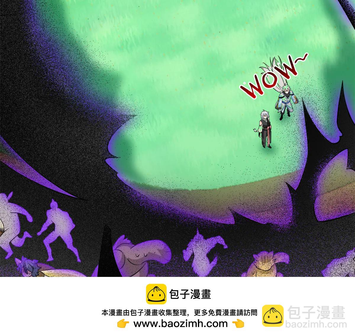 從精神病院走出的強者 - 347 武印消散，假身用盡(2/4) - 2