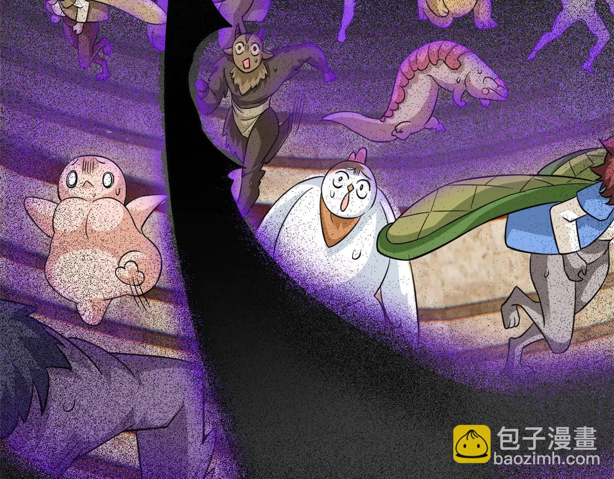 從精神病院走出的強者 - 347 武印消散，假身用盡(2/4) - 3