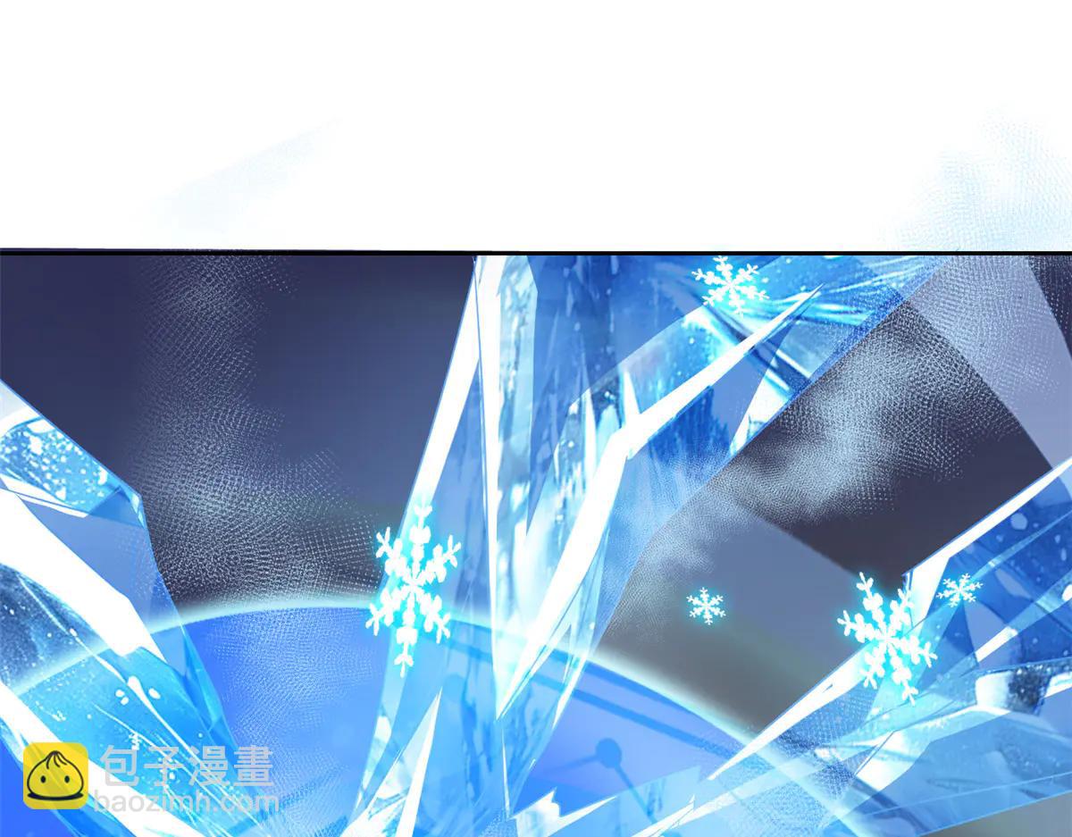 從精神病院走出的強者 - 347 武印消散，假身用盡(2/4) - 5