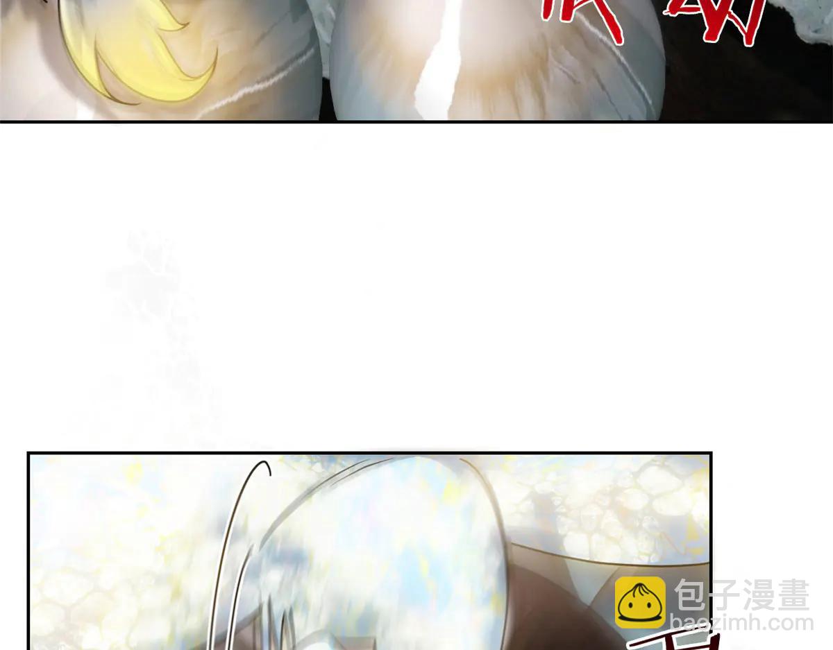 從精神病院走出的強者 - 347 武印消散，假身用盡(1/4) - 8