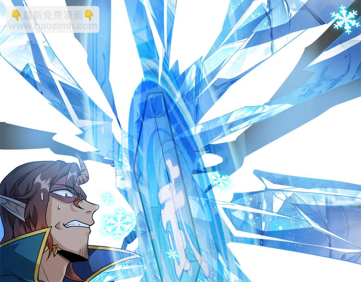 從精神病院走出的強者 - 347 武印消散，假身用盡(2/4) - 3