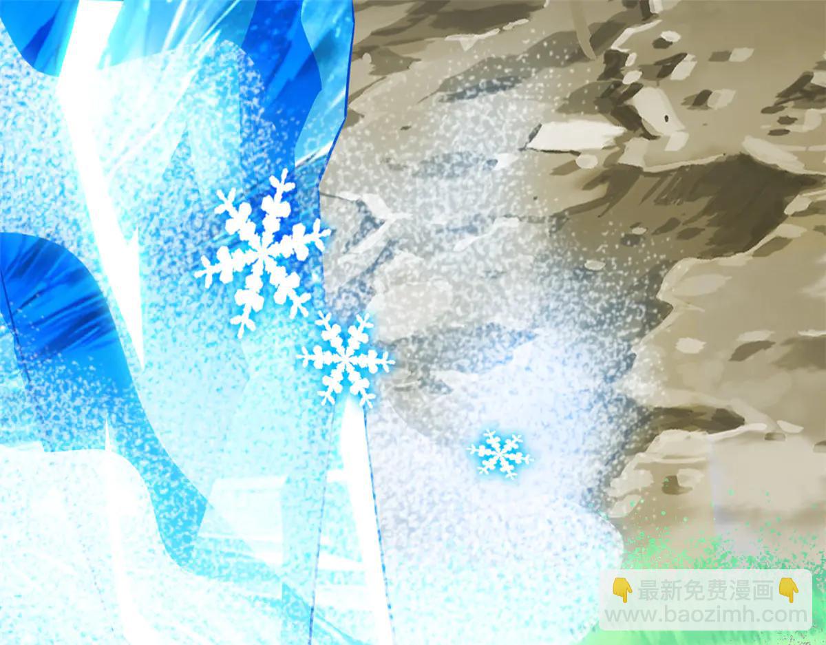 從精神病院走出的強者 - 347 武印消散，假身用盡(2/4) - 5