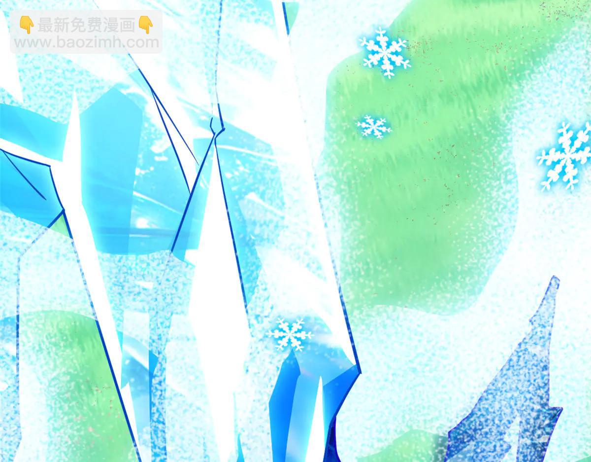 從精神病院走出的強者 - 347 武印消散，假身用盡(2/4) - 6