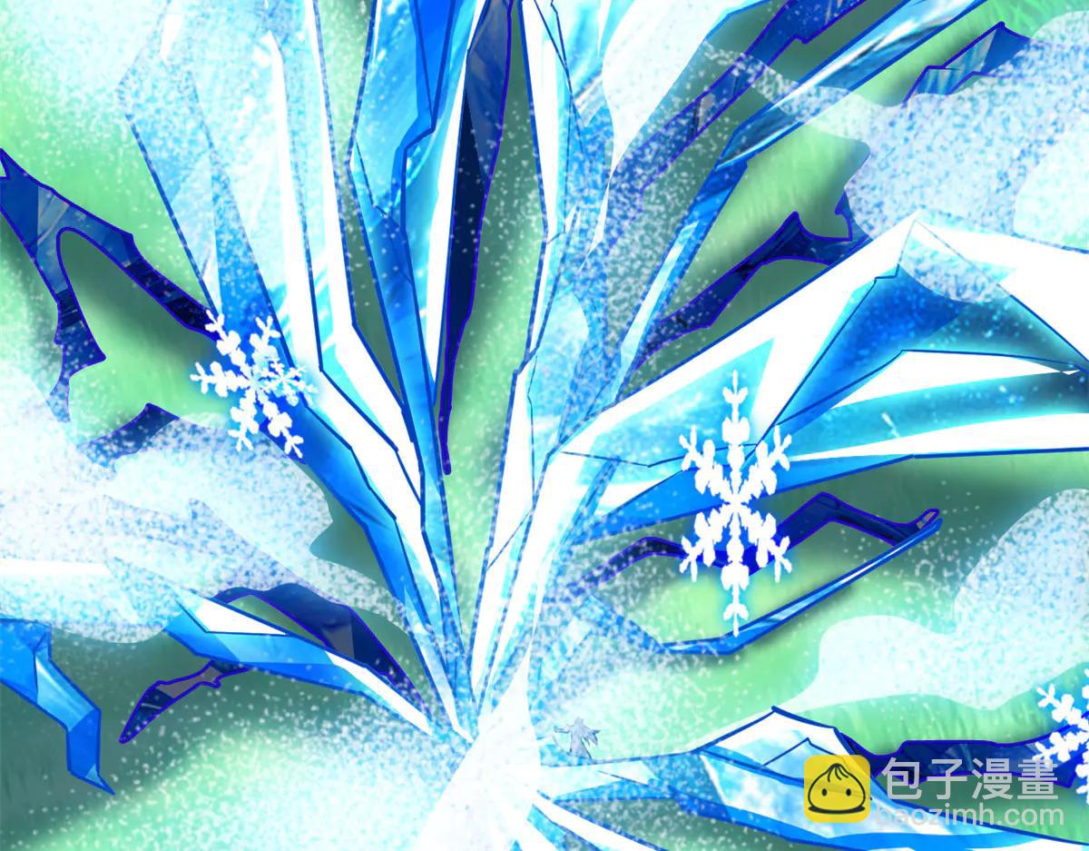 從精神病院走出的強者 - 347 武印消散，假身用盡(2/4) - 8