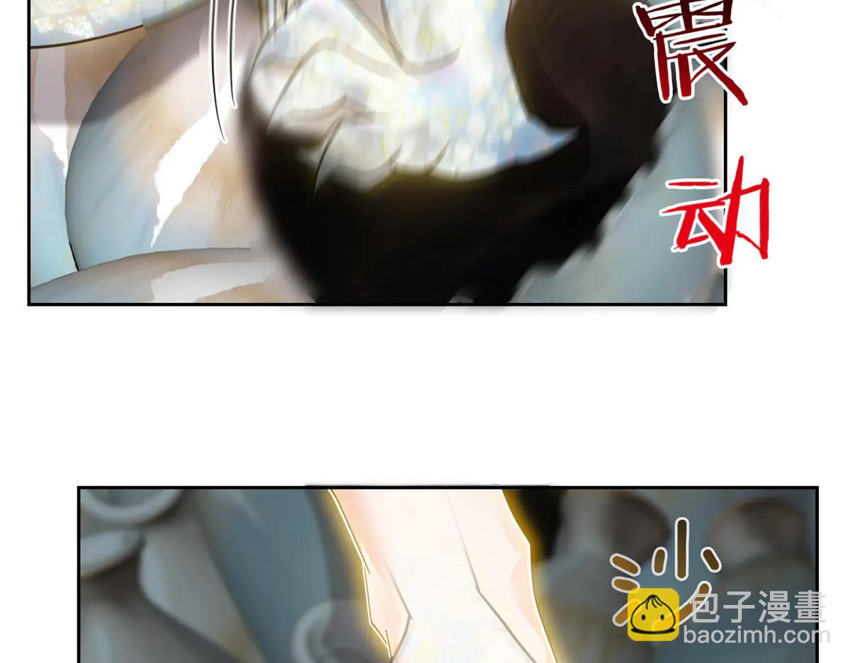 從精神病院走出的強者 - 347 武印消散，假身用盡(1/4) - 1