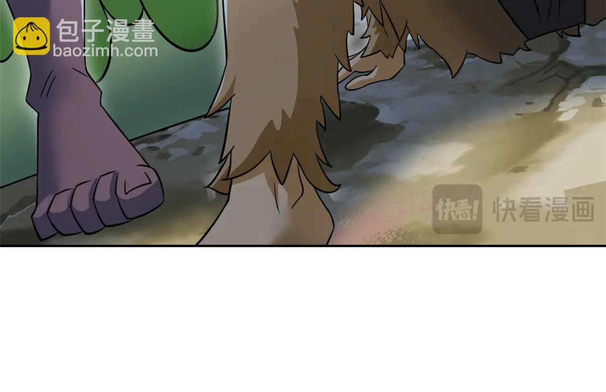 從精神病院走出的強者 - 347 武印消散，假身用盡(2/4) - 7