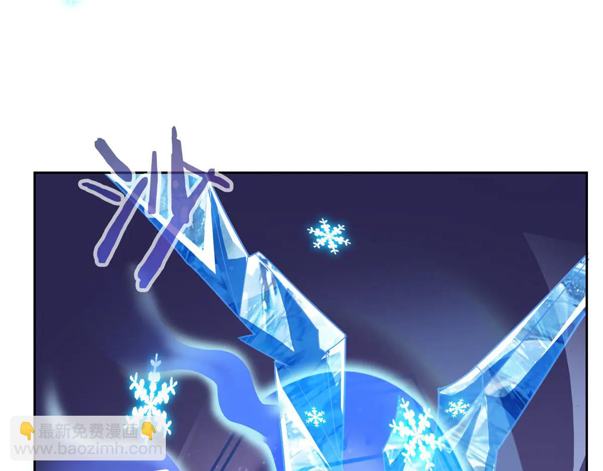 從精神病院走出的強者 - 347 武印消散，假身用盡(2/4) - 8