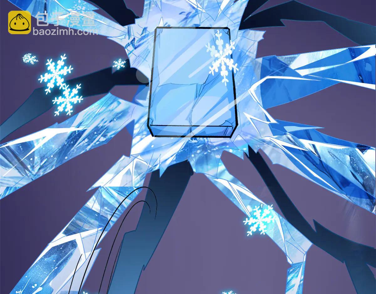 從精神病院走出的強者 - 347 武印消散，假身用盡(2/4) - 3