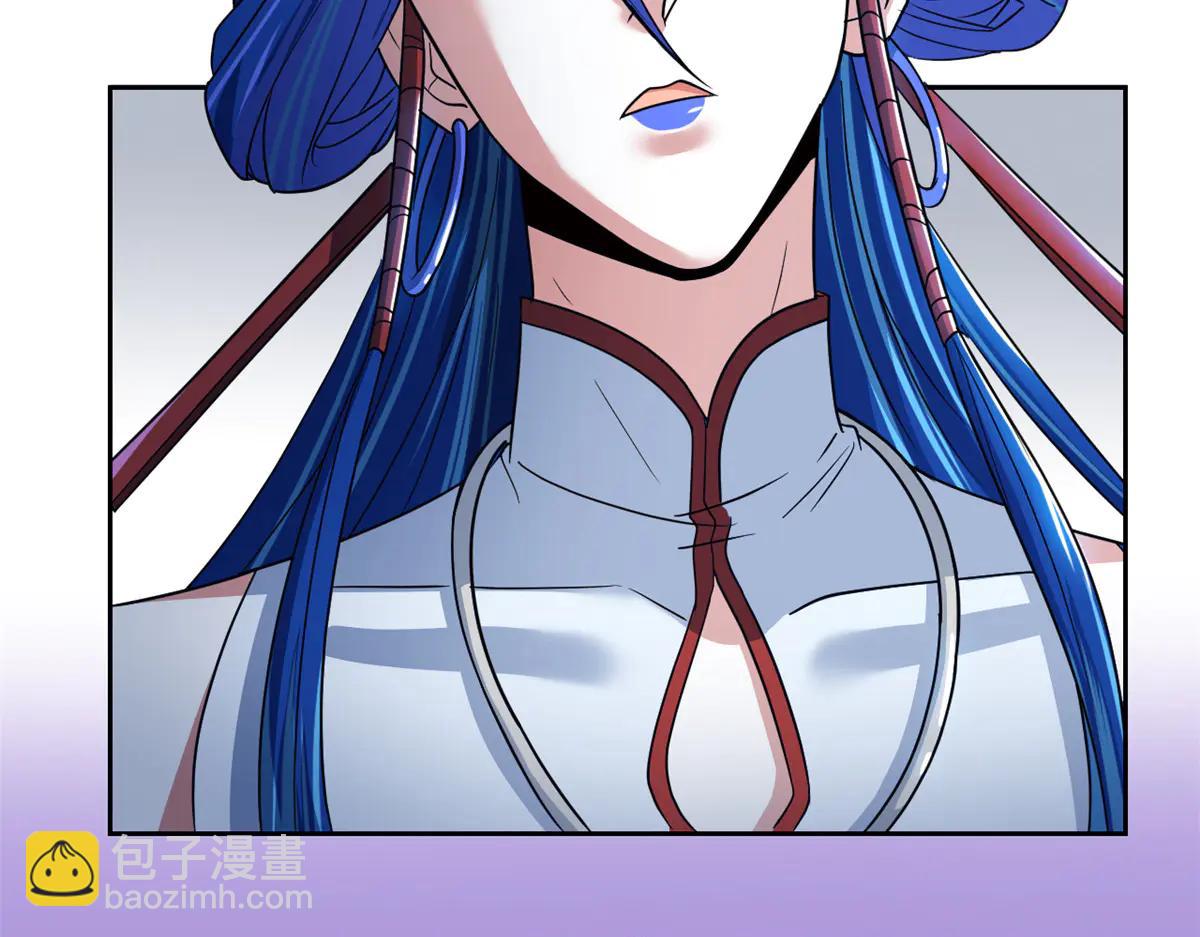 從精神病院走出的強者 - 349 不是你的，還給老張(1/4) - 2