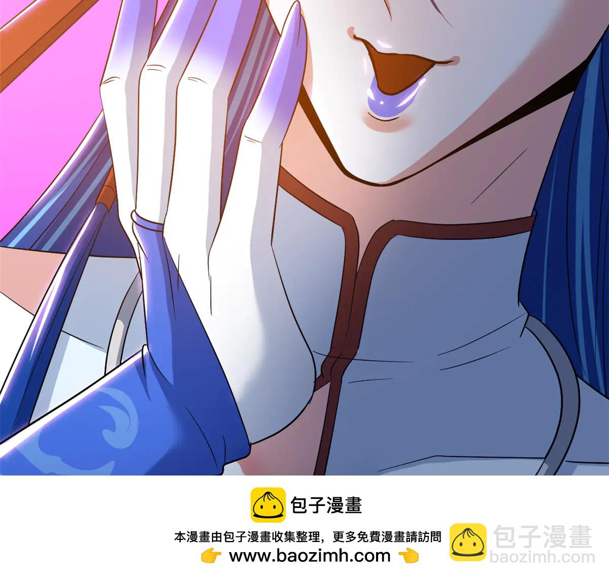 從精神病院走出的強者 - 349 不是你的，還給老張(3/4) - 7