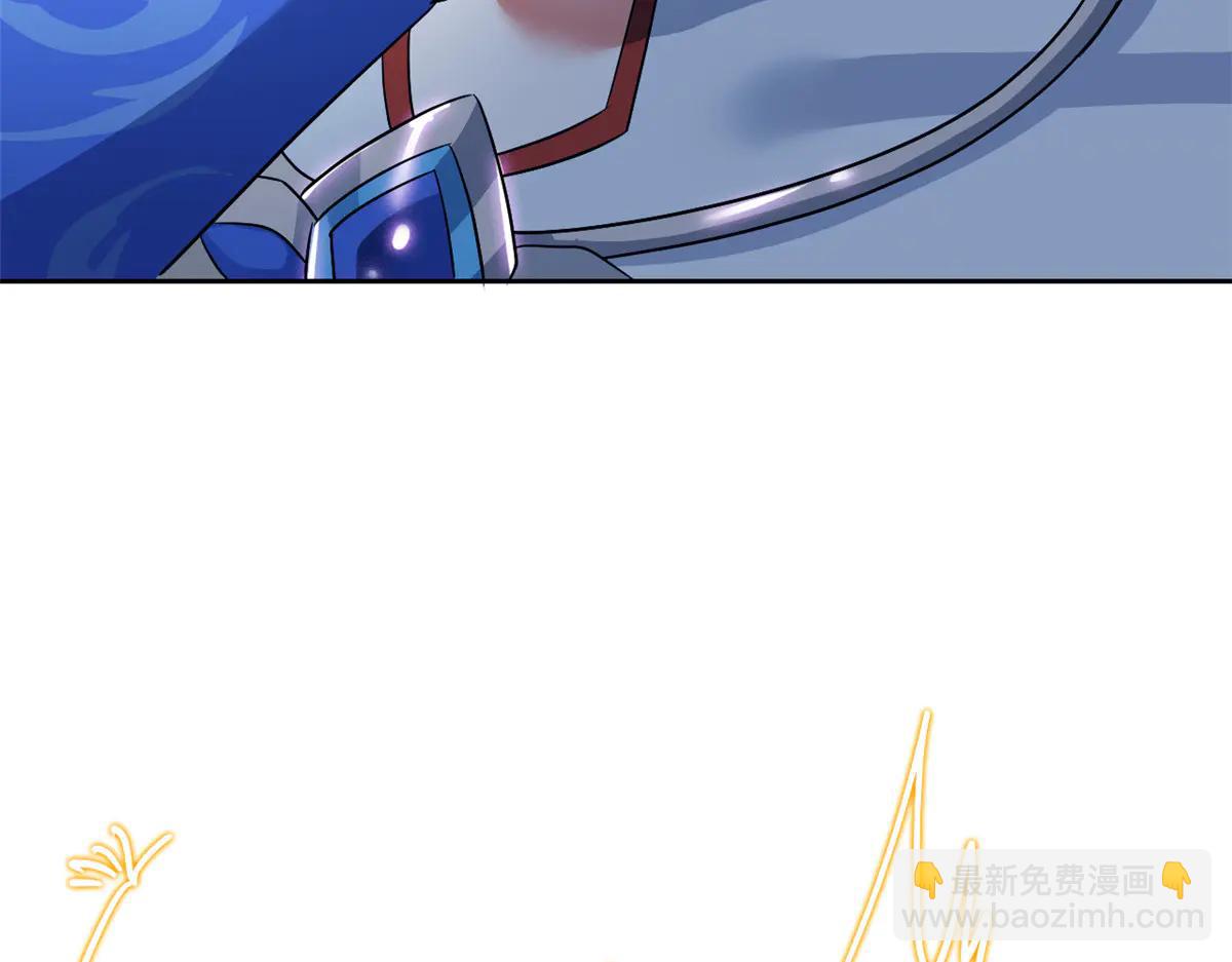 從精神病院走出的強者 - 349 不是你的，還給老張(3/4) - 8