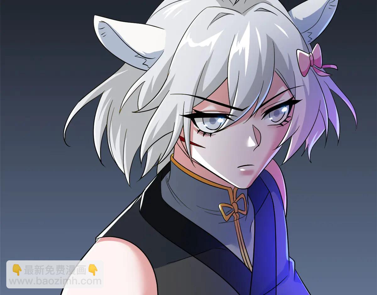 從精神病院走出的強者 - 349 不是你的，還給老張(3/4) - 2