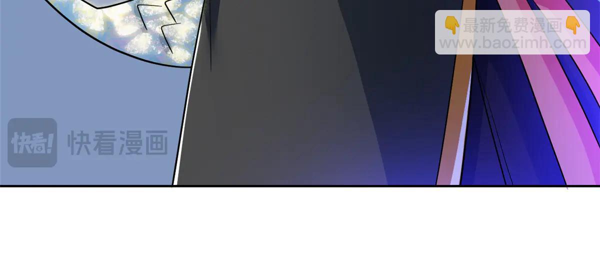 從精神病院走出的強者 - 349 不是你的，還給老張(3/4) - 4