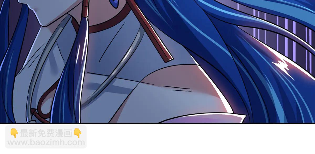 從精神病院走出的強者 - 349 不是你的，還給老張(3/4) - 2