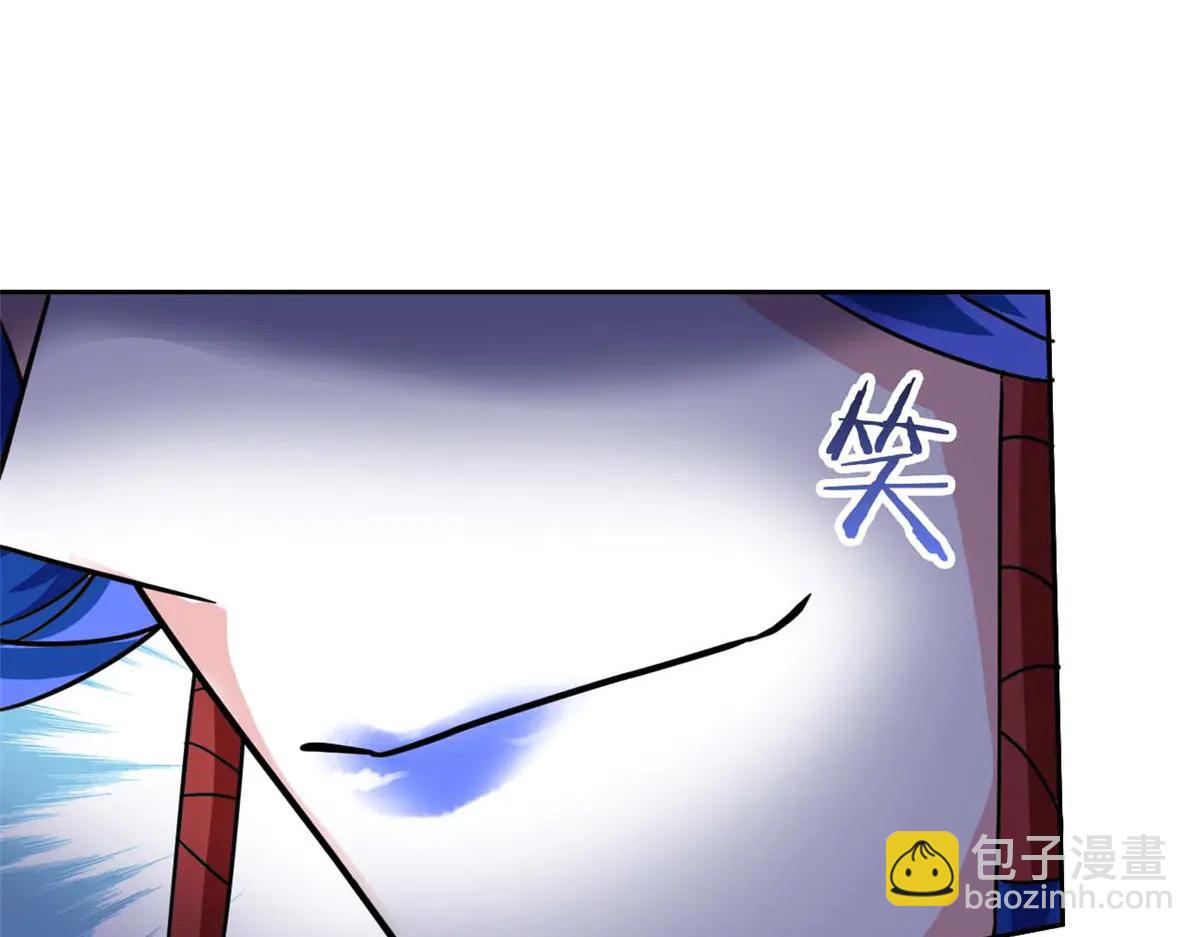 從精神病院走出的強者 - 349 不是你的，還給老張(3/4) - 3