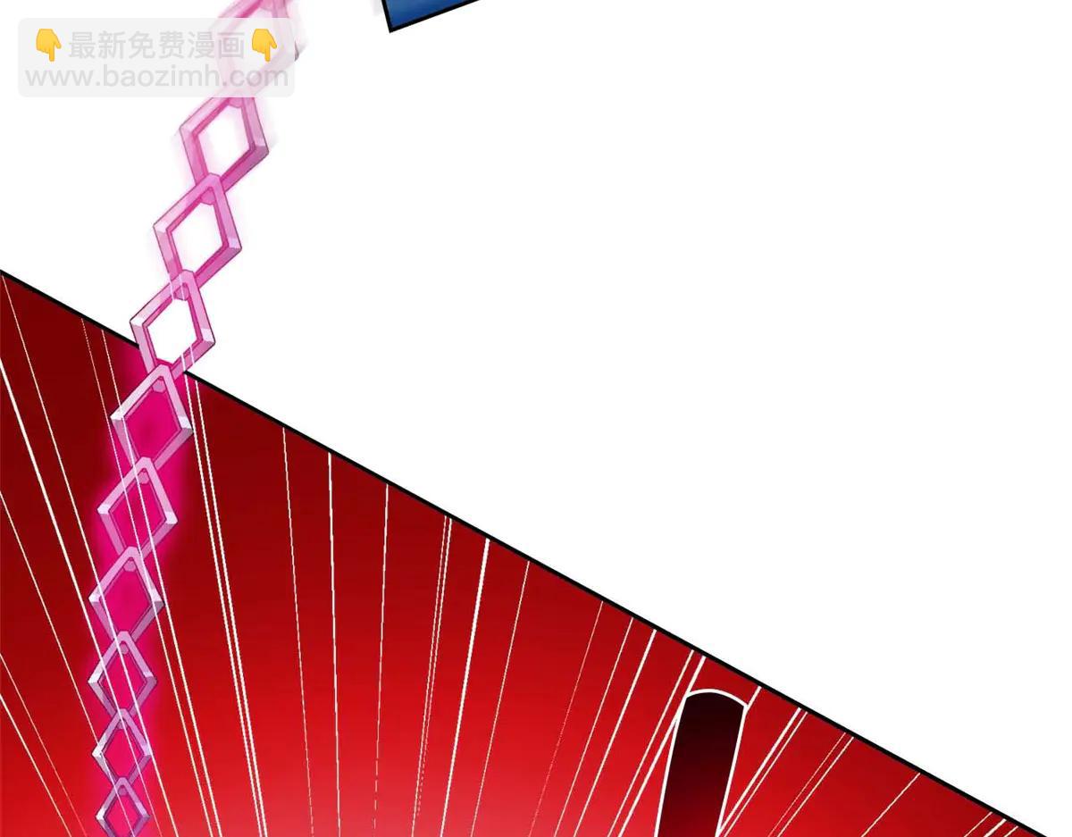 從精神病院走出的強者 - 349 不是你的，還給老張(3/4) - 6