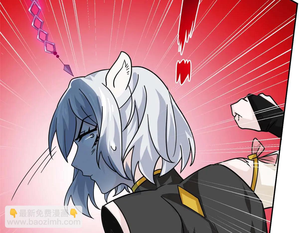 從精神病院走出的強者 - 349 不是你的，還給老張(3/4) - 7