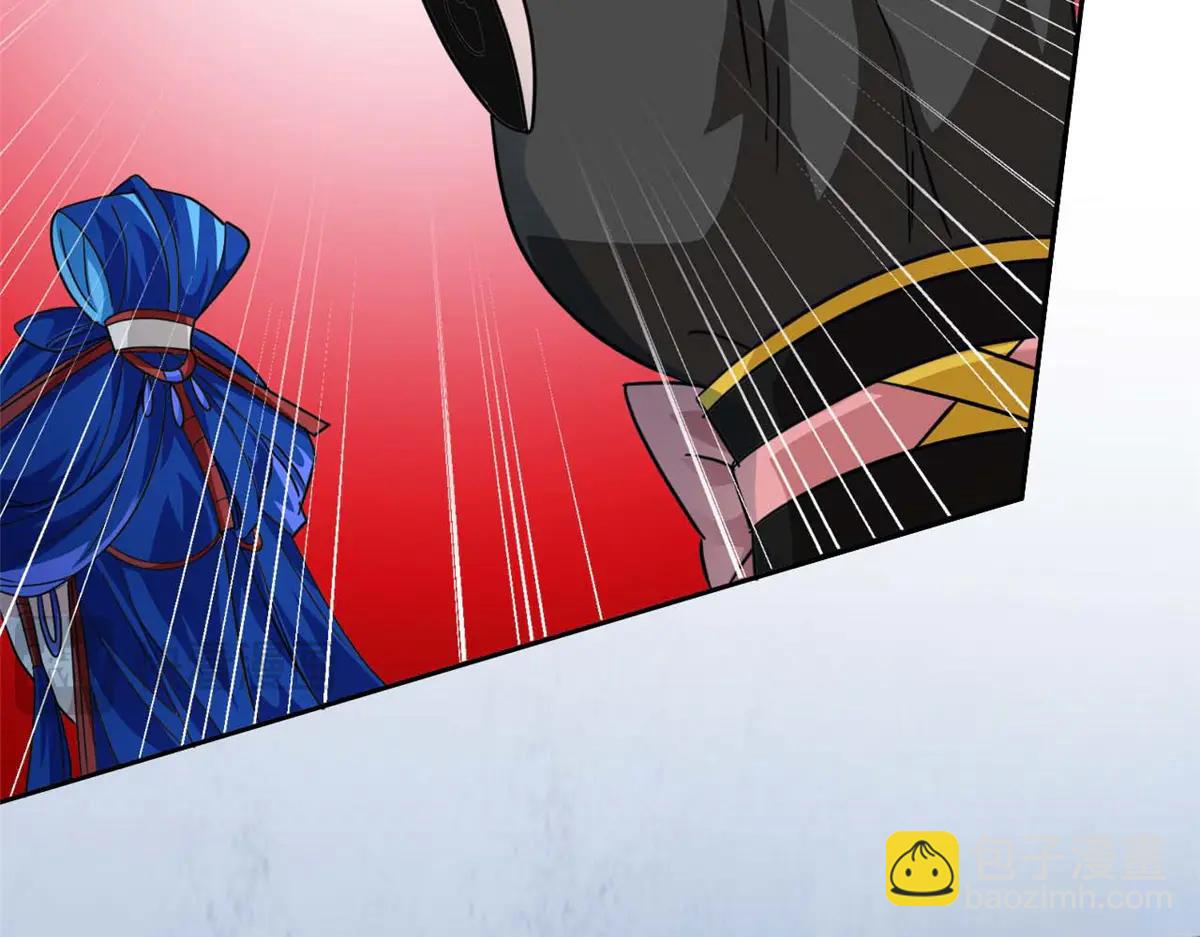 從精神病院走出的強者 - 349 不是你的，還給老張(3/4) - 8