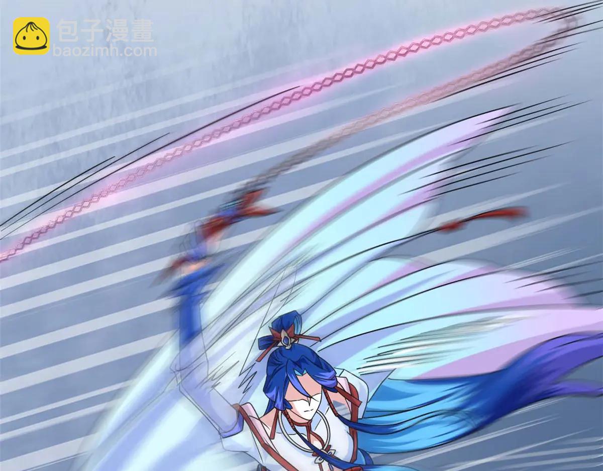 從精神病院走出的強者 - 349 不是你的，還給老張(3/4) - 1