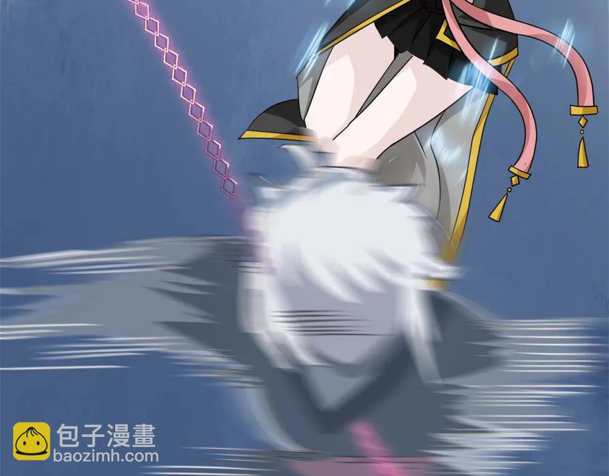 從精神病院走出的強者 - 349 不是你的，還給老張(3/4) - 3