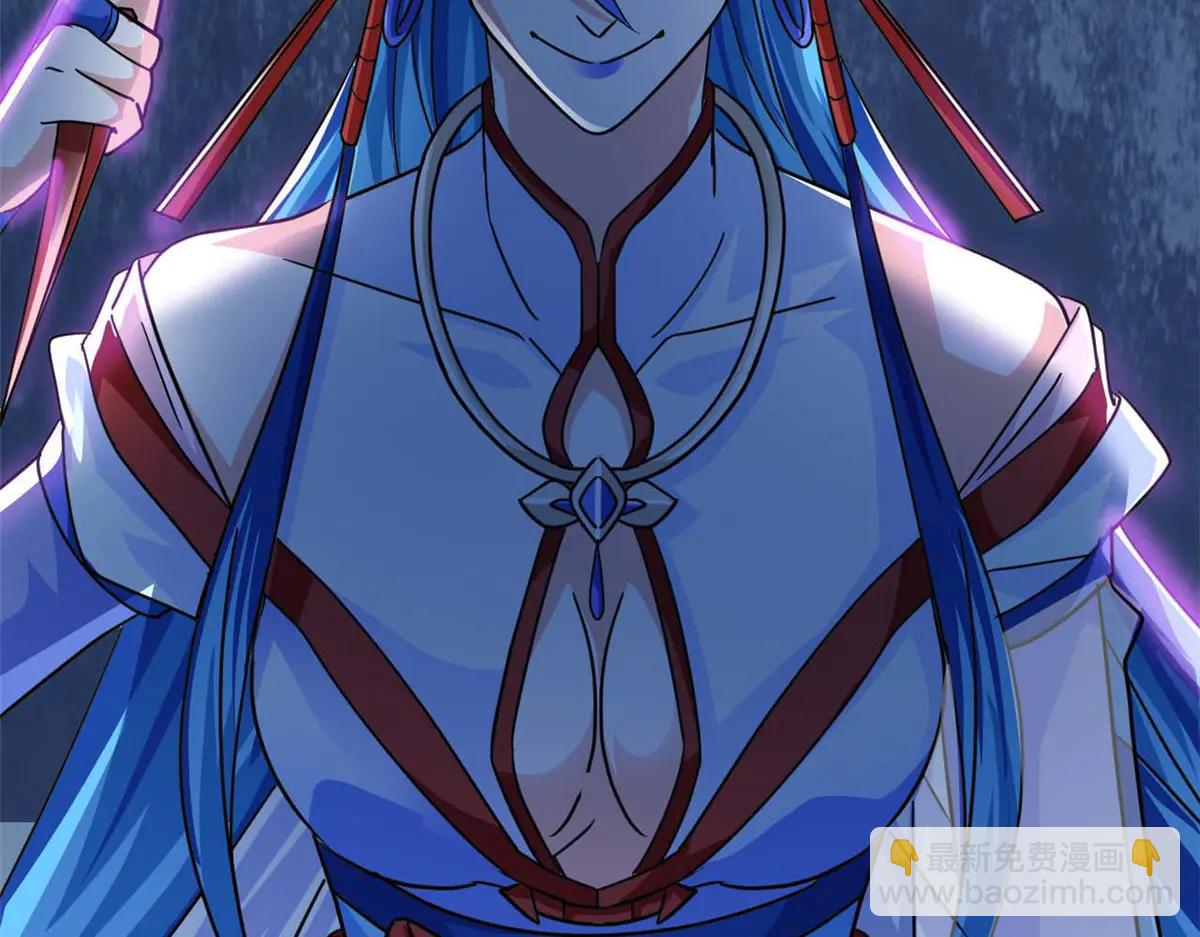 從精神病院走出的強者 - 349 不是你的，還給老張(3/4) - 5