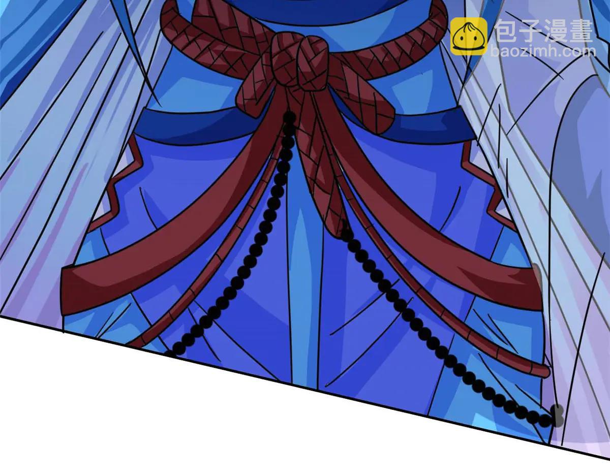 從精神病院走出的強者 - 349 不是你的，還給老張(3/4) - 6