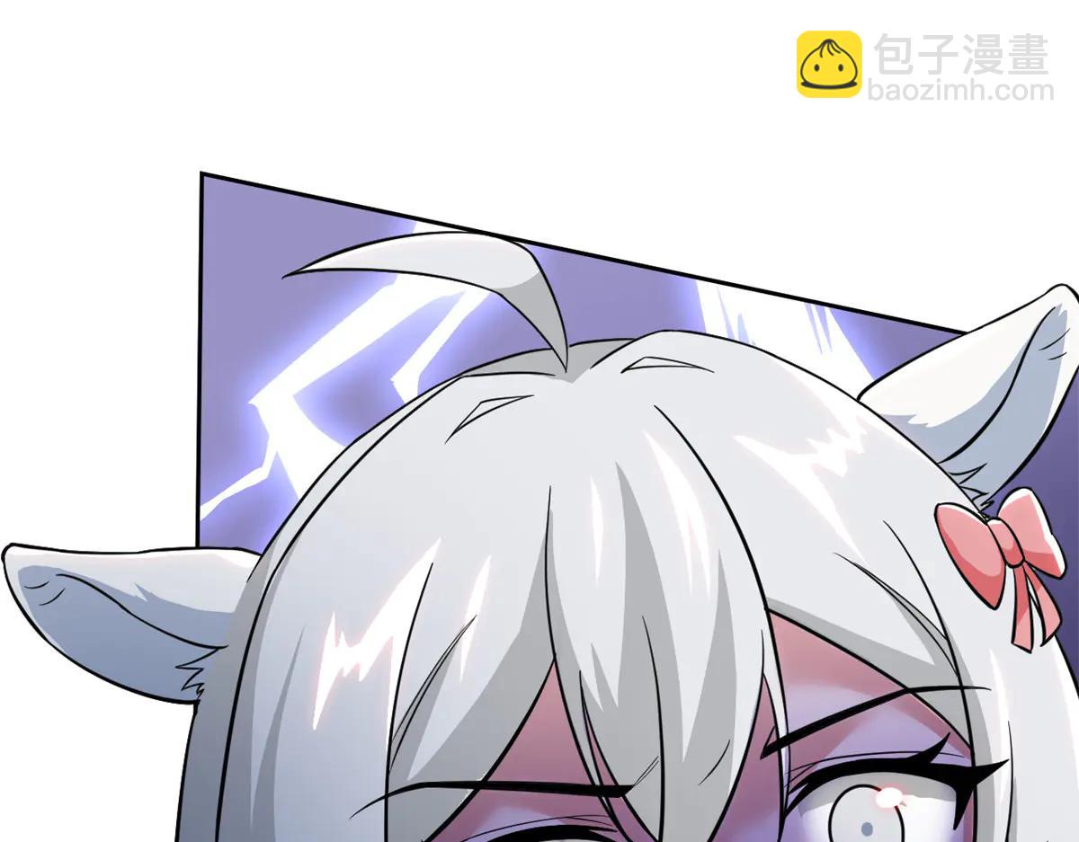 從精神病院走出的強者 - 349 不是你的，還給老張(3/4) - 8