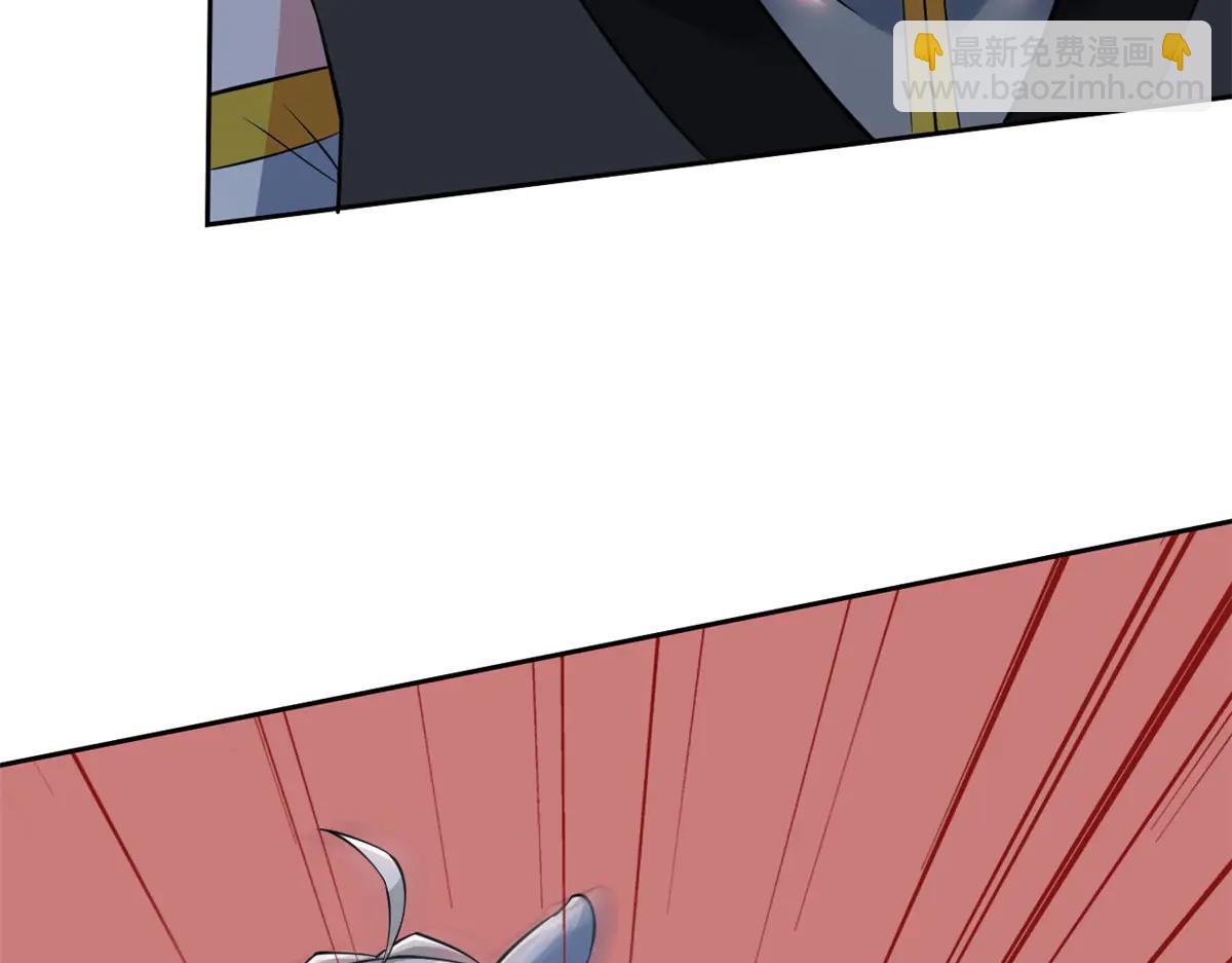 從精神病院走出的強者 - 349 不是你的，還給老張(3/4) - 2