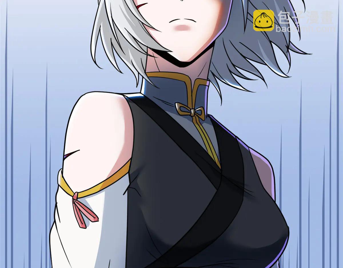 從精神病院走出的強者 - 349 不是你的，還給老張(1/4) - 6