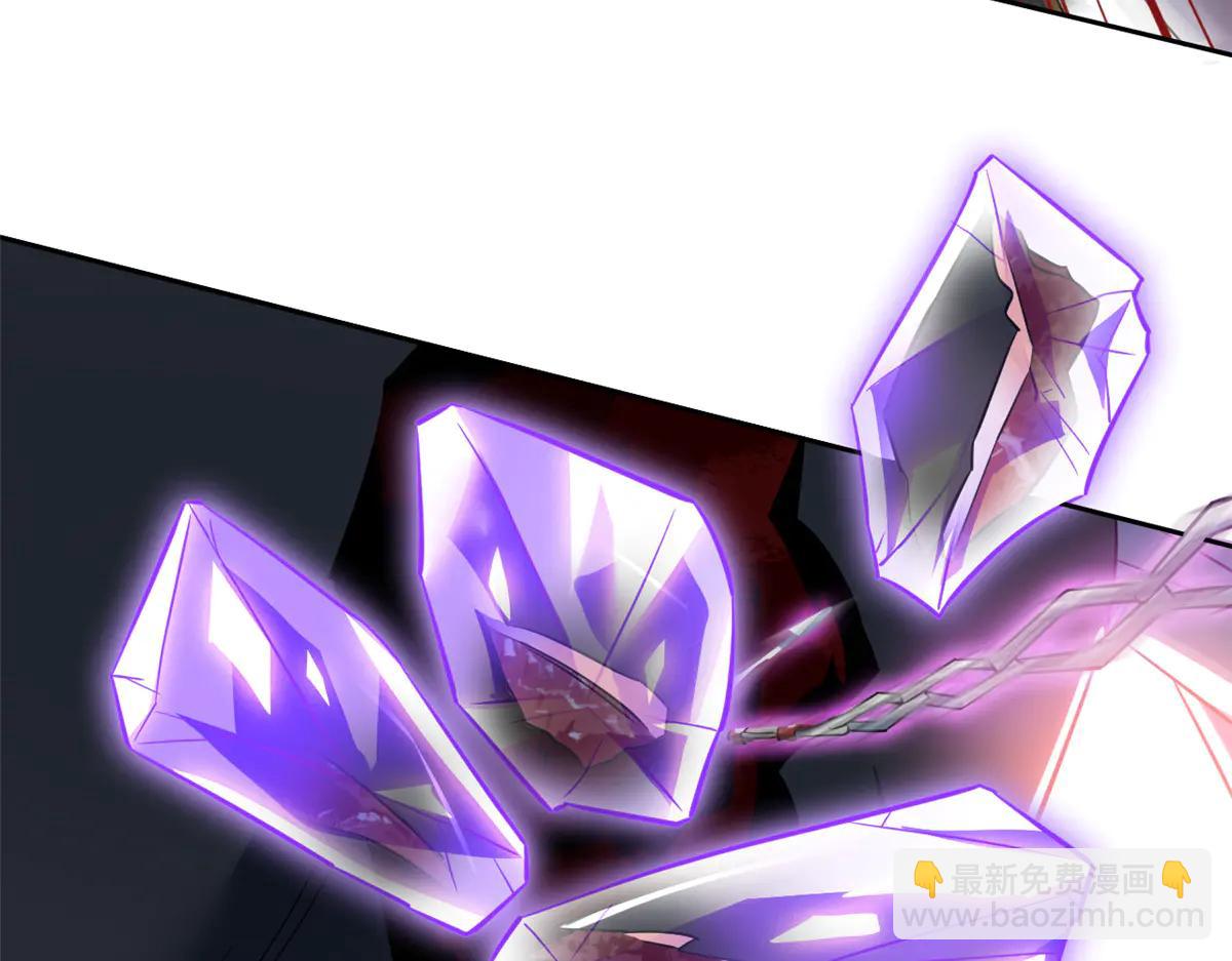 從精神病院走出的強者 - 349 不是你的，還給老張(3/4) - 5