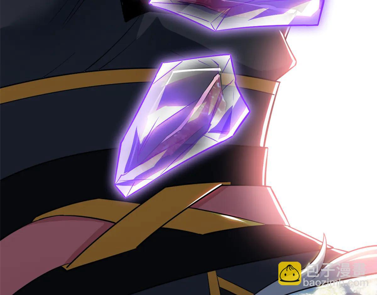 從精神病院走出的強者 - 349 不是你的，還給老張(3/4) - 6