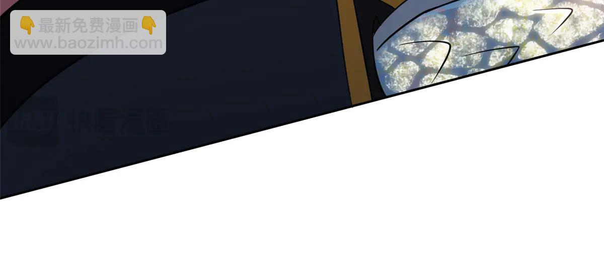 從精神病院走出的強者 - 349 不是你的，還給老張(3/4) - 7