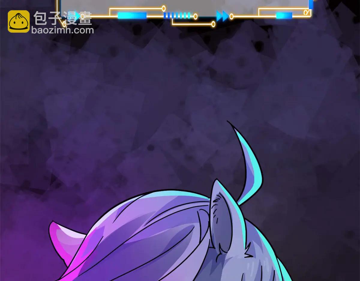 從精神病院走出的強者 - 349 不是你的，還給老張(3/4) - 4