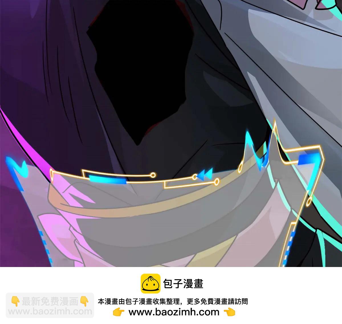 從精神病院走出的強者 - 349 不是你的，還給老張(3/4) - 6