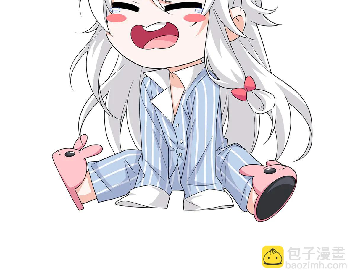 從精神病院走出的強者 - 349 不是你的，還給老張(4/4) - 1