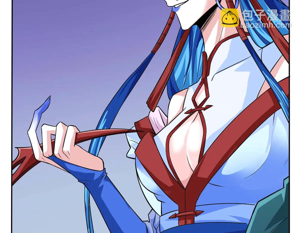 從精神病院走出的強者 - 349 不是你的，還給老張(1/4) - 3