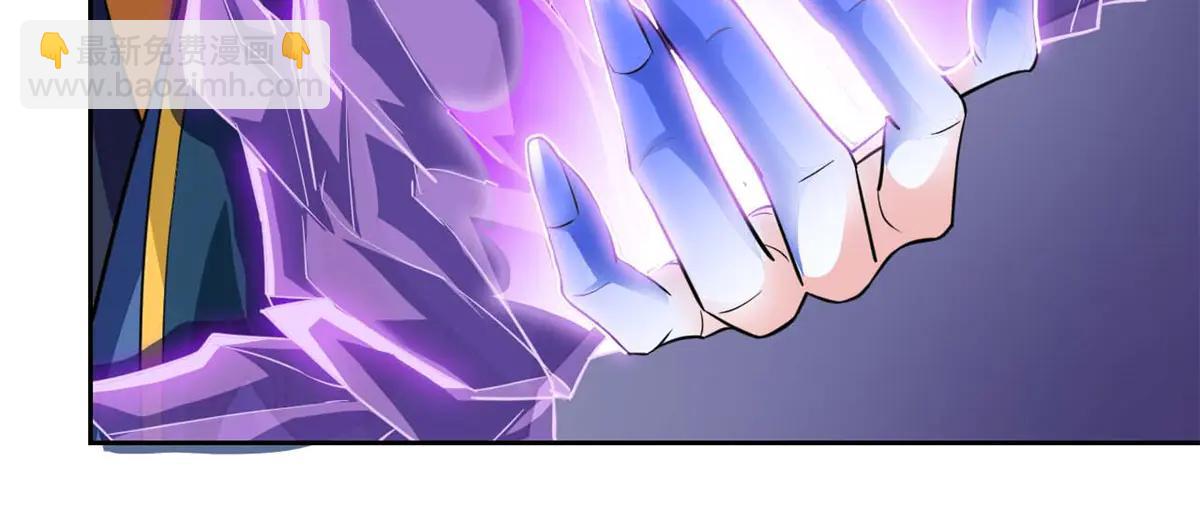 從精神病院走出的強者 - 349 不是你的，還給老張(1/4) - 1