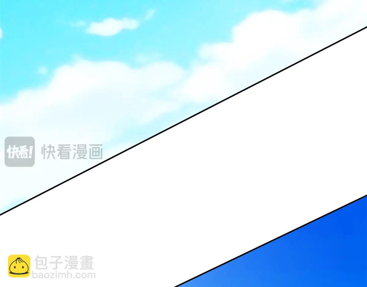 從精神病院走出的強者 - 349 不是你的，還給老張(1/4) - 6