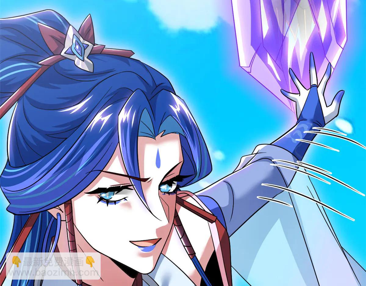 從精神病院走出的強者 - 349 不是你的，還給老張(1/4) - 8