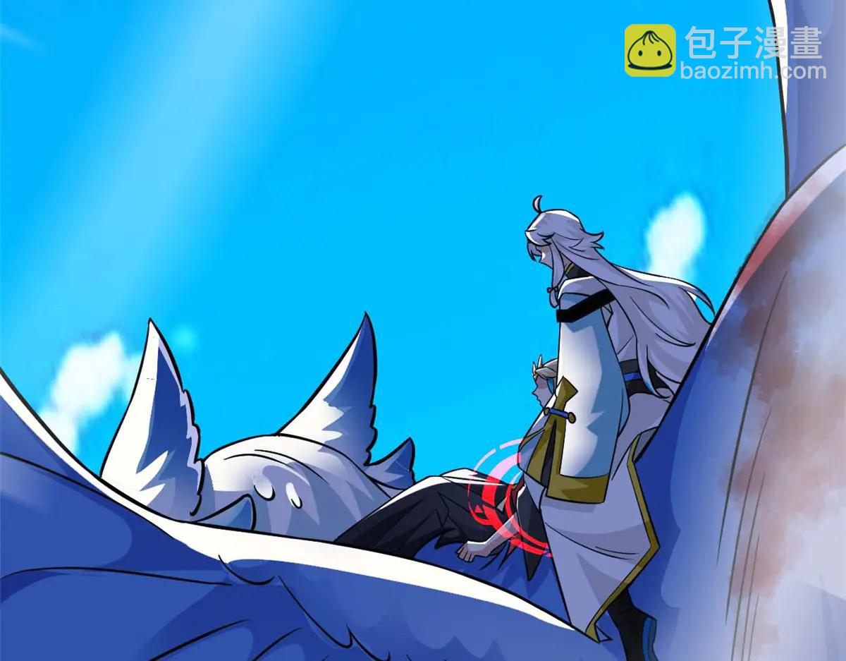 從精神病院走出的強者 - 349 不是你的，還給老張(1/4) - 5