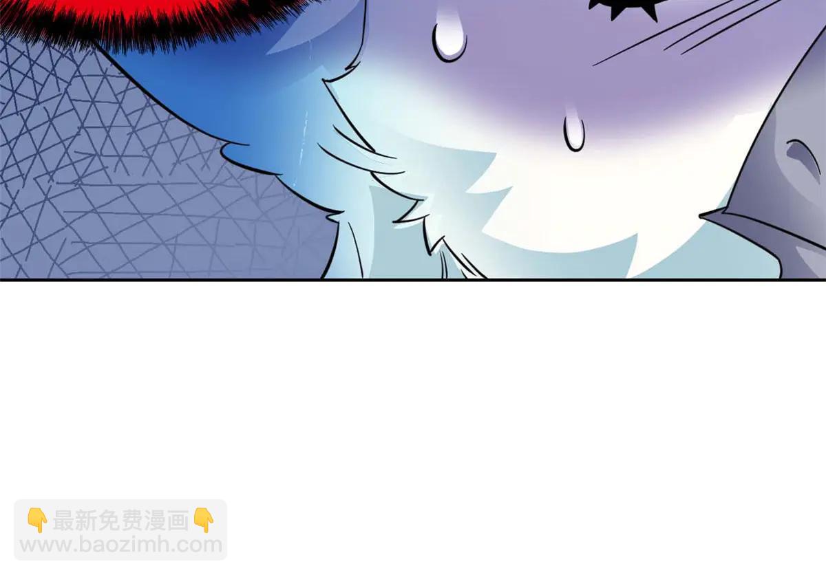 從精神病院走出的強者 - 349 不是你的，還給老張(1/4) - 3