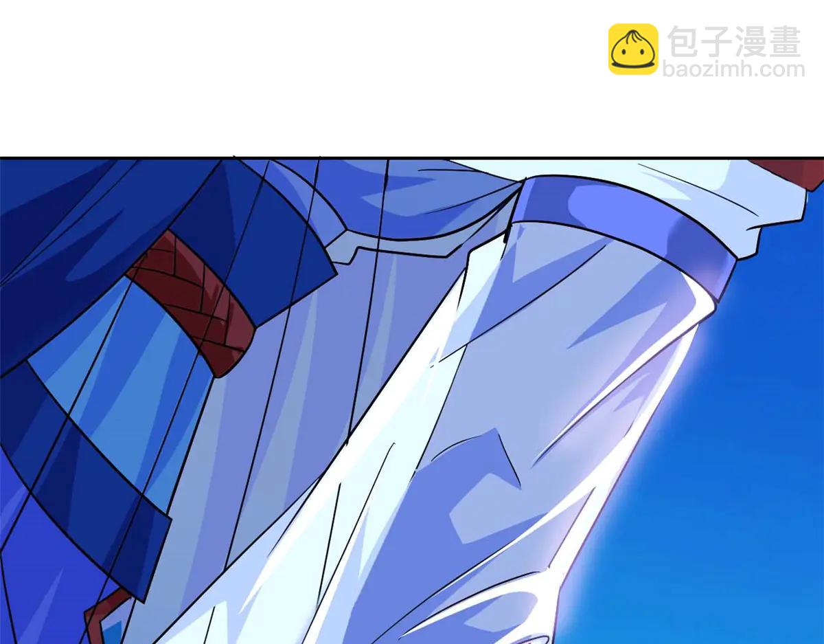 從精神病院走出的強者 - 349 不是你的，還給老張(1/4) - 4