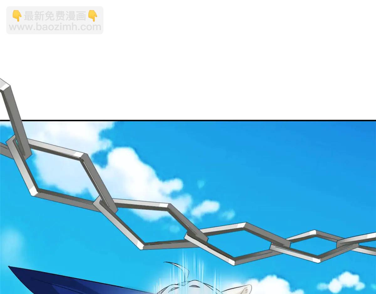 從精神病院走出的強者 - 349 不是你的，還給老張(1/4) - 1