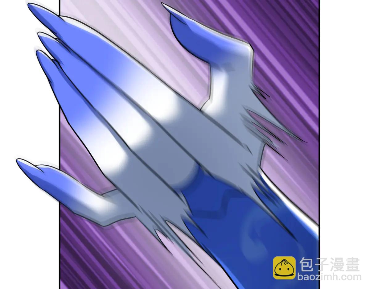 從精神病院走出的強者 - 349 不是你的，還給老張(2/4) - 4