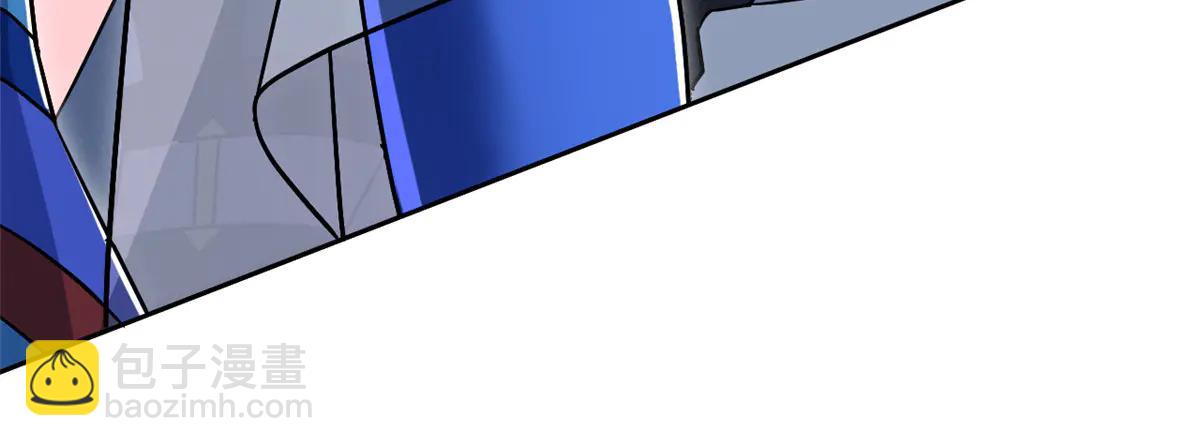 從精神病院走出的強者 - 349 不是你的，還給老張(2/4) - 8