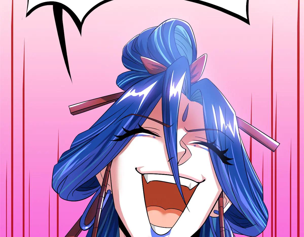 從精神病院走出的強者 - 349 不是你的，還給老張(2/4) - 2