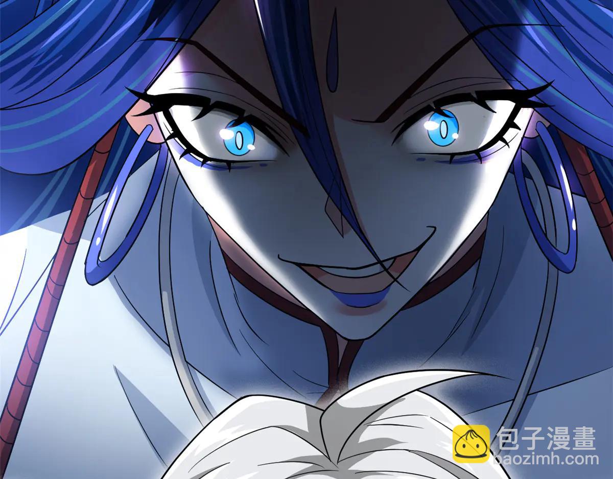 從精神病院走出的強者 - 349 不是你的，還給老張(2/4) - 6