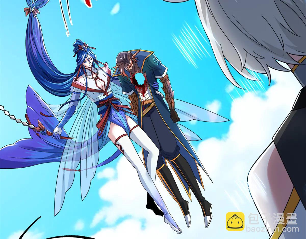 從精神病院走出的強者 - 349 不是你的，還給老張(1/4) - 7