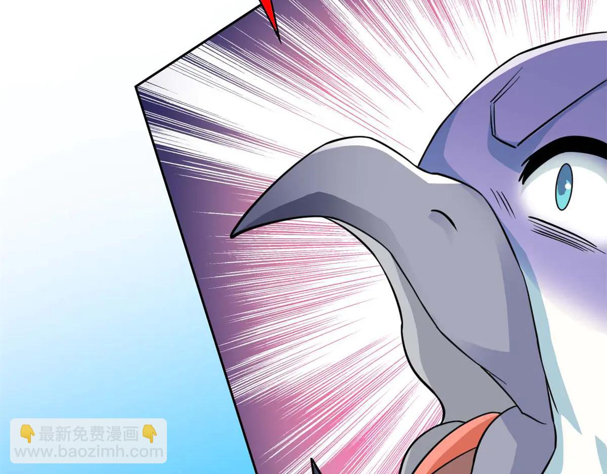 從精神病院走出的強者 - 349 不是你的，還給老張(2/4) - 1